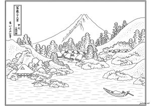 Katsushika Hokusai Reflection in the Lake at Misaka (1832)