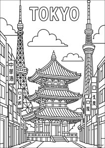 Journey to the heart of Tokyo