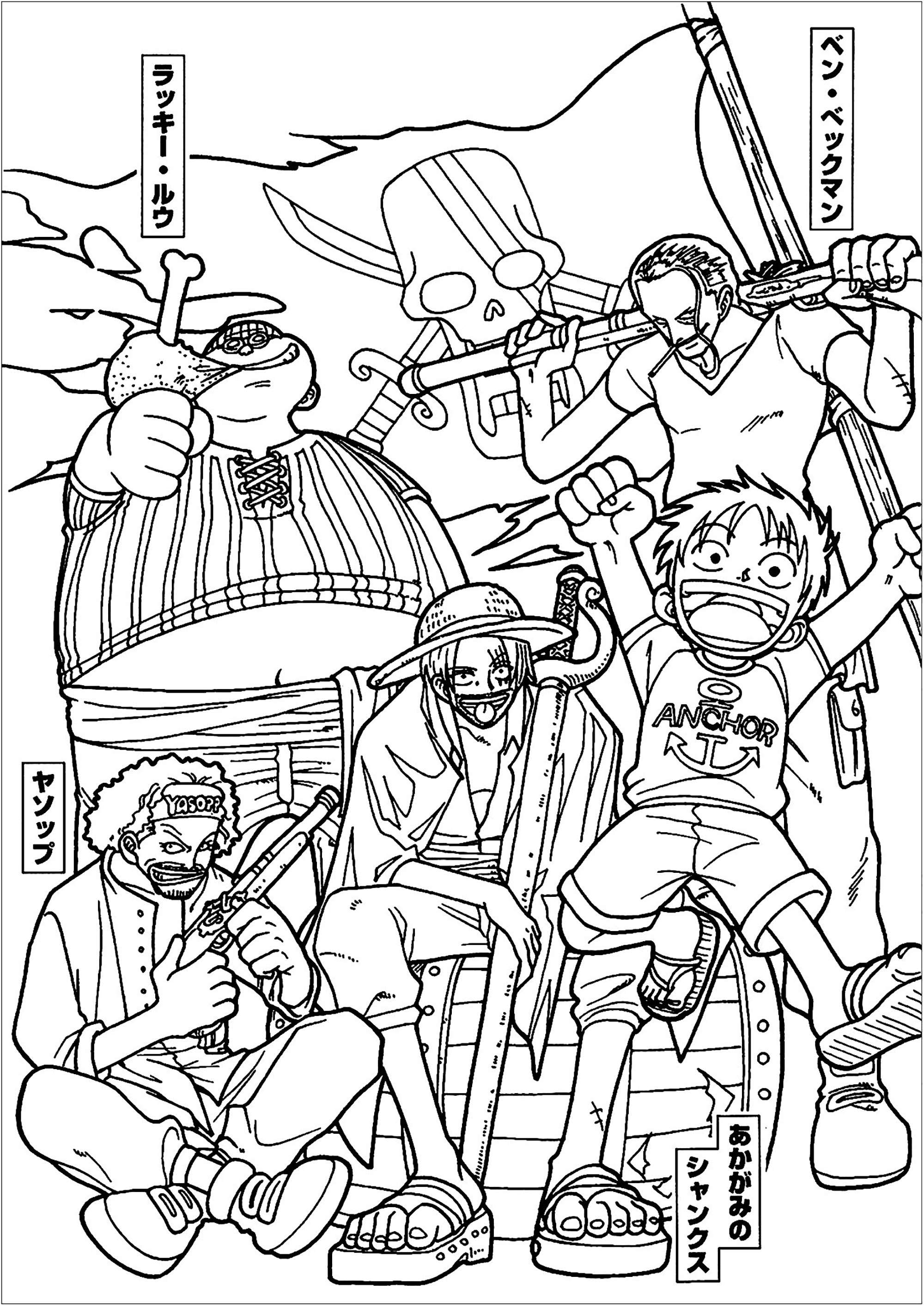 Coloriage avec les personnages de One piece - Mangas - Coloriages  difficiles pour adultes