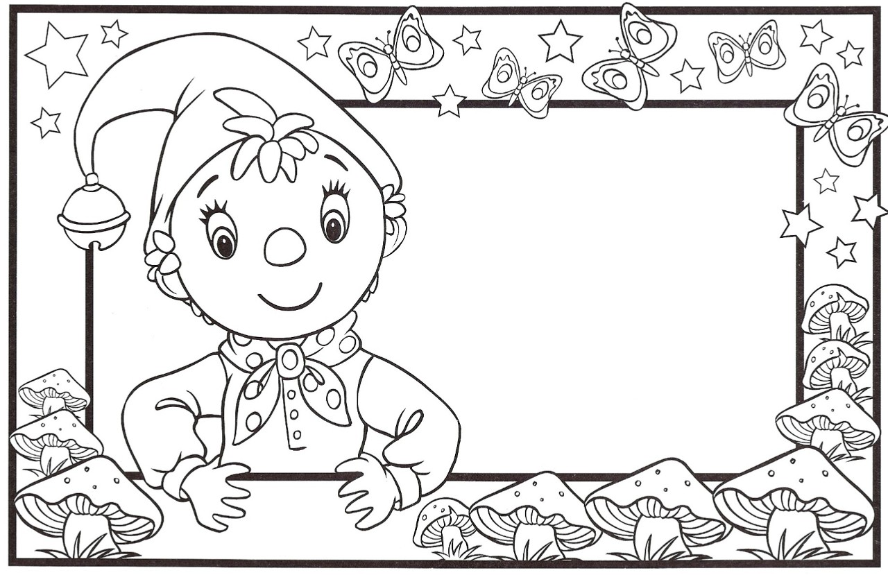 yes coloring pages
