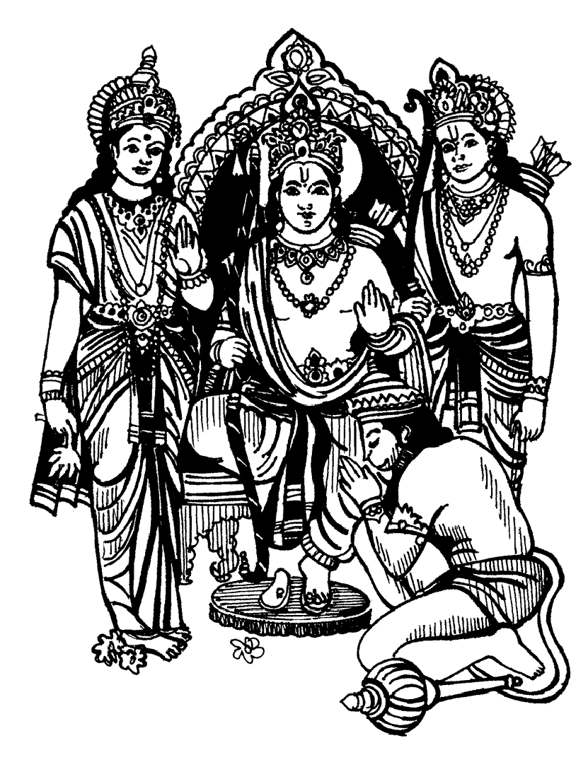 India jitamitraya namaha - Image with : God, Woman