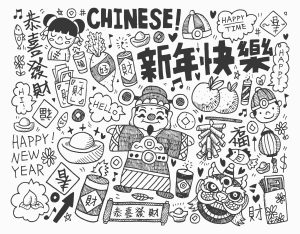 Printable China & Asia Coloring Page for adult : Drawing-chinese-new-year-doodle