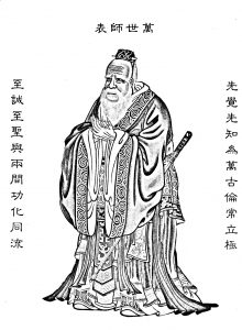 coloring-adult-confucius