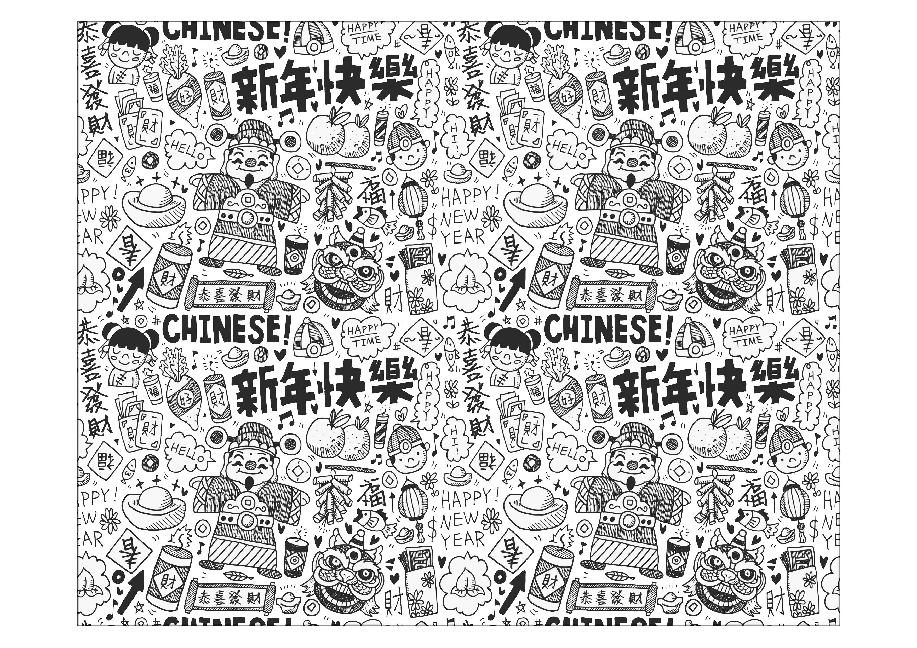 Our Doodle of China, Artist : LI TZU CHIEN