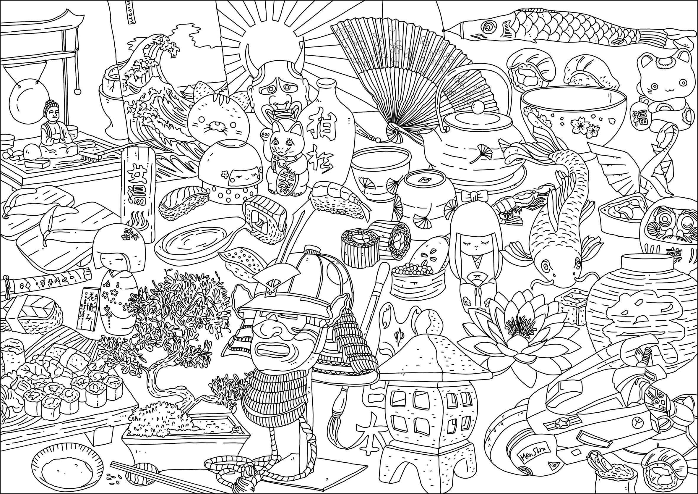 Different symbols of Japan. Maneki neko, masks, Bonsai, statuettes, trout, lotus, big wave, flag, sushi .., Artist : Frédéric Brogard