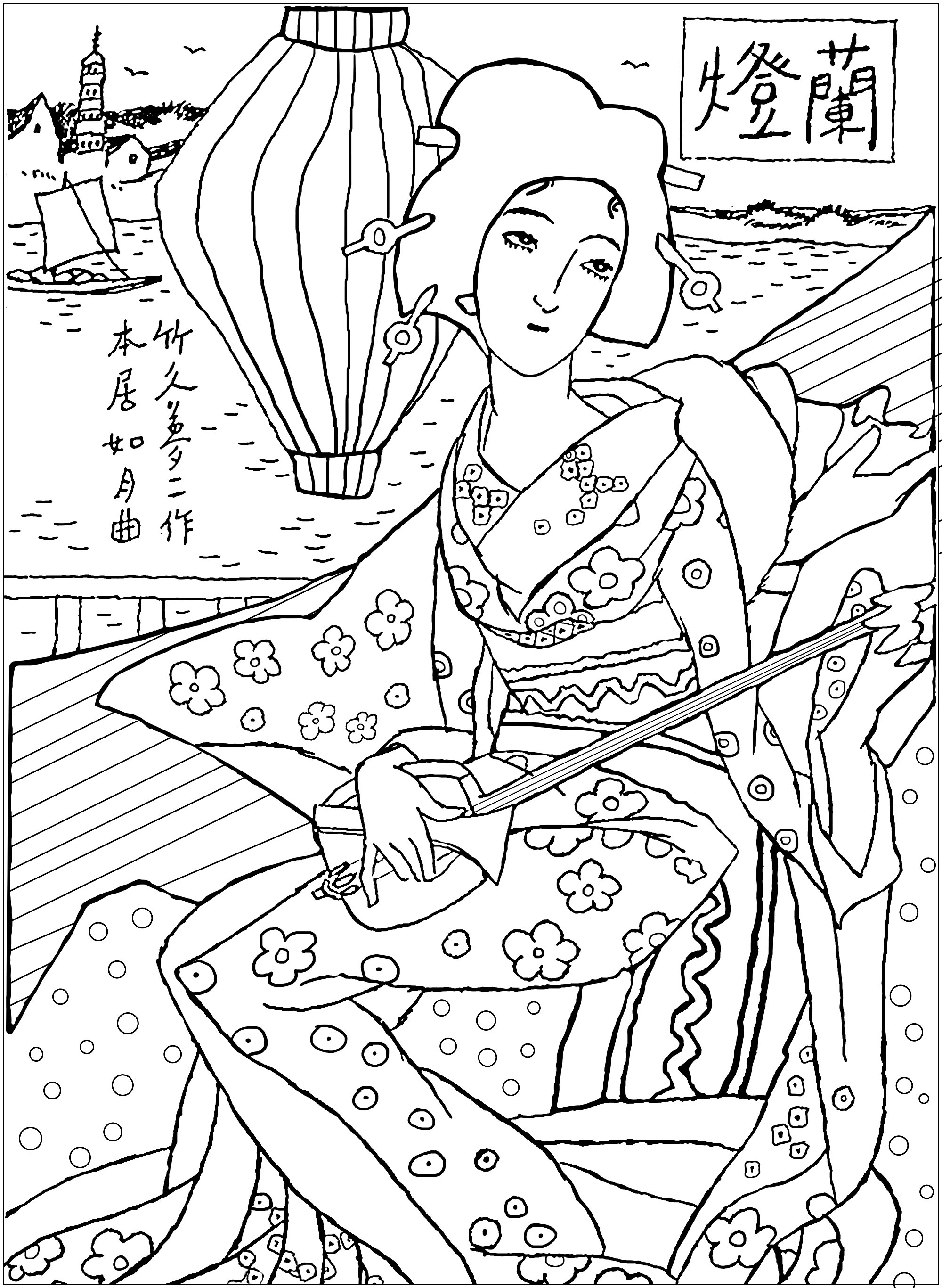 Exclusive drawing inspired by a painting with a Japanese Geisha, Artist : Art. Isabelle
