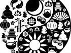 Coloriage yin yang pattern