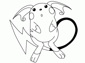 Meixo (Nº.151): Geração II Pokémon - Todas as páginas para colorir com  Pokémon - Just Color Crianças : Páginas para colorir para crianças